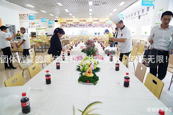 團體就餐的最佳選擇：共享美食，歡樂無限！